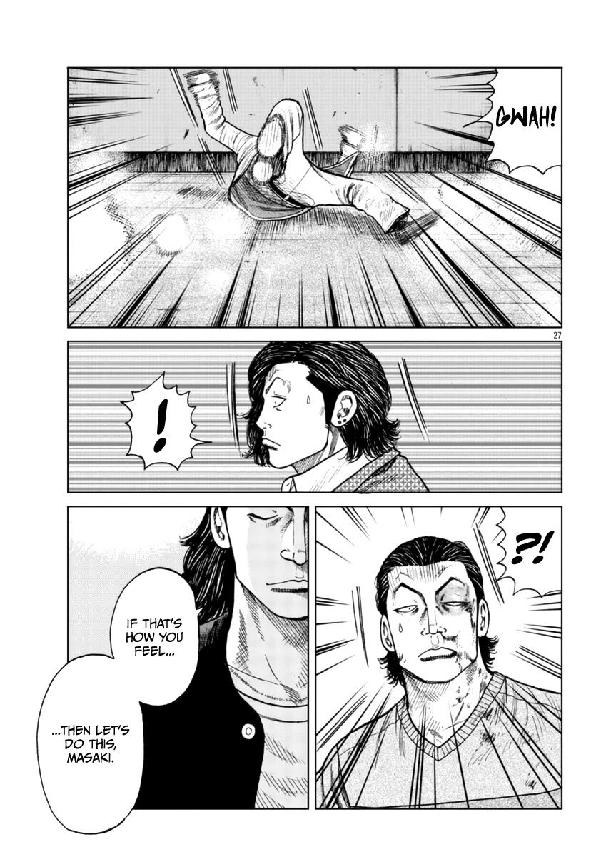 Worst Gaiden Mr. Zetton chapter 21 page 28