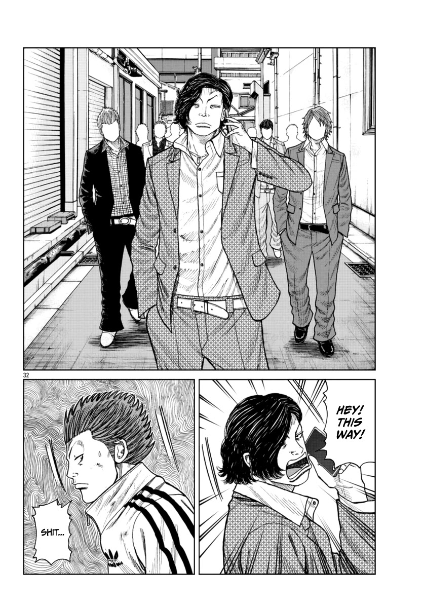 Worst Gaiden Mr. Zetton chapter 21 page 32