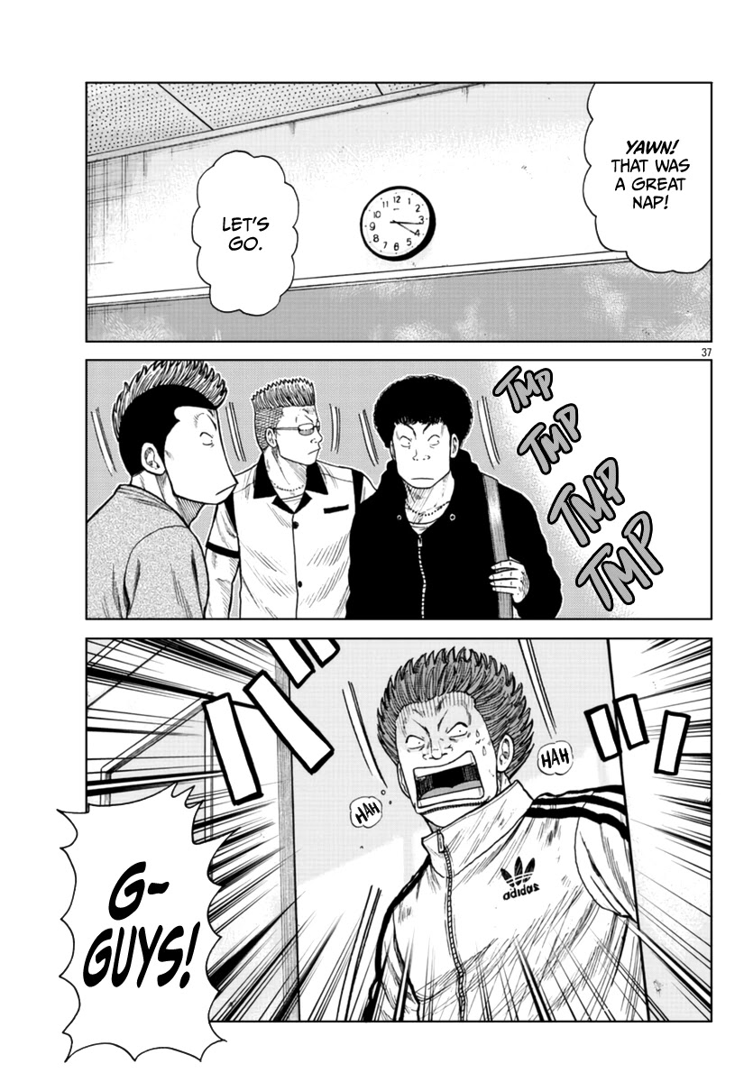 Worst Gaiden Mr. Zetton chapter 21 page 37