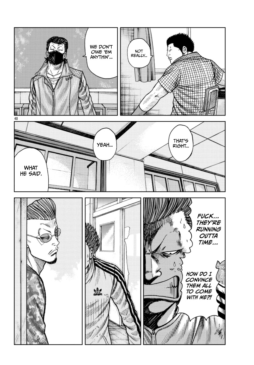 Worst Gaiden Mr. Zetton chapter 21 page 40