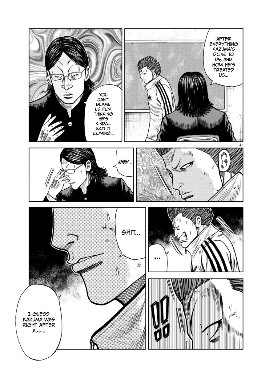 Worst Gaiden Mr. Zetton chapter 21 page 41