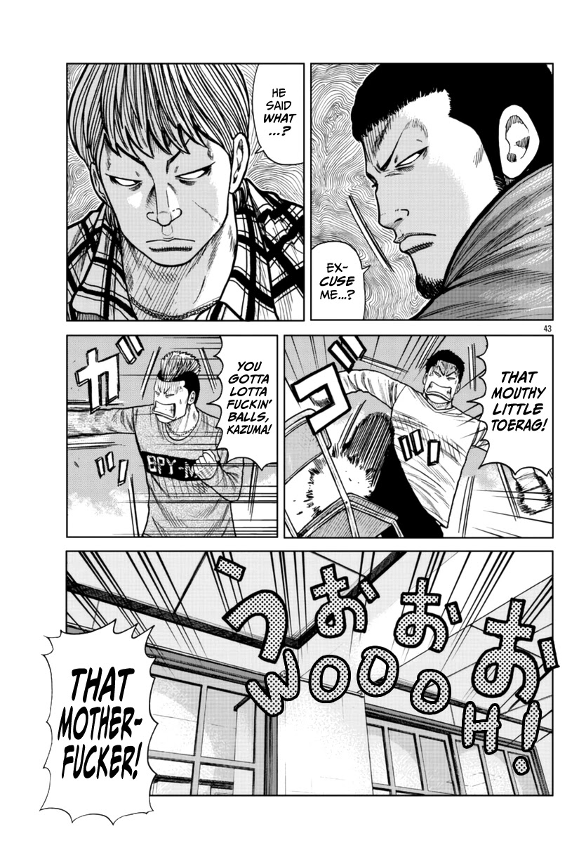 Worst Gaiden Mr. Zetton chapter 21 page 43