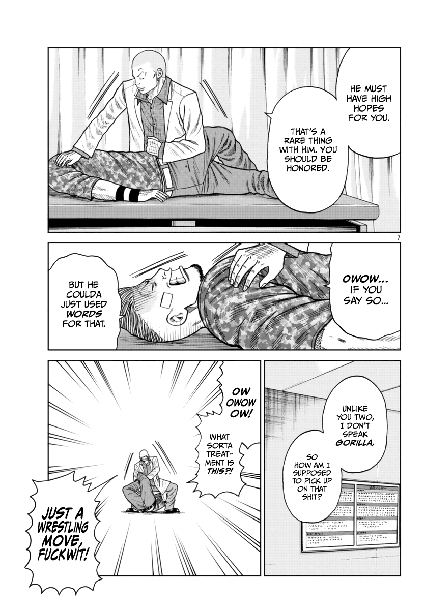 Worst Gaiden Mr. Zetton chapter 21 page 8