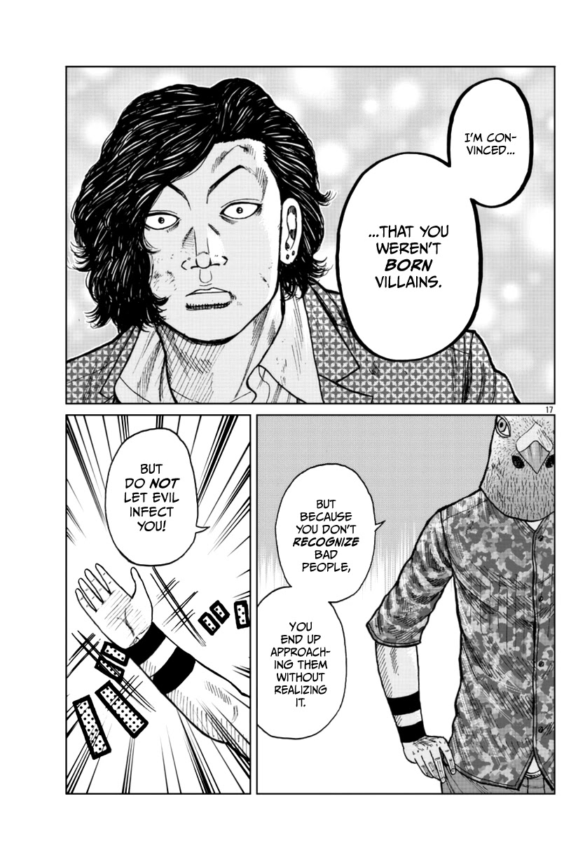 Worst Gaiden Mr. Zetton chapter 23 page 18