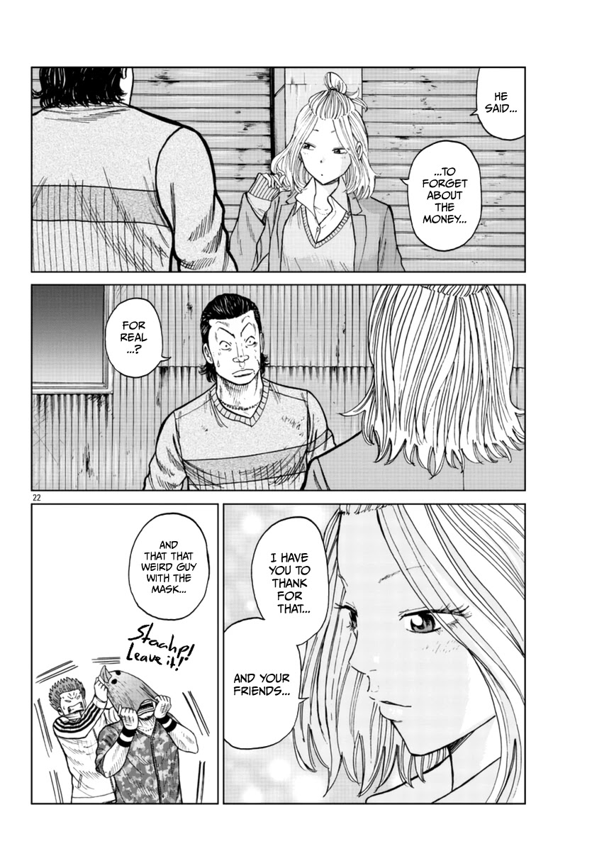 Worst Gaiden Mr. Zetton chapter 23 page 23