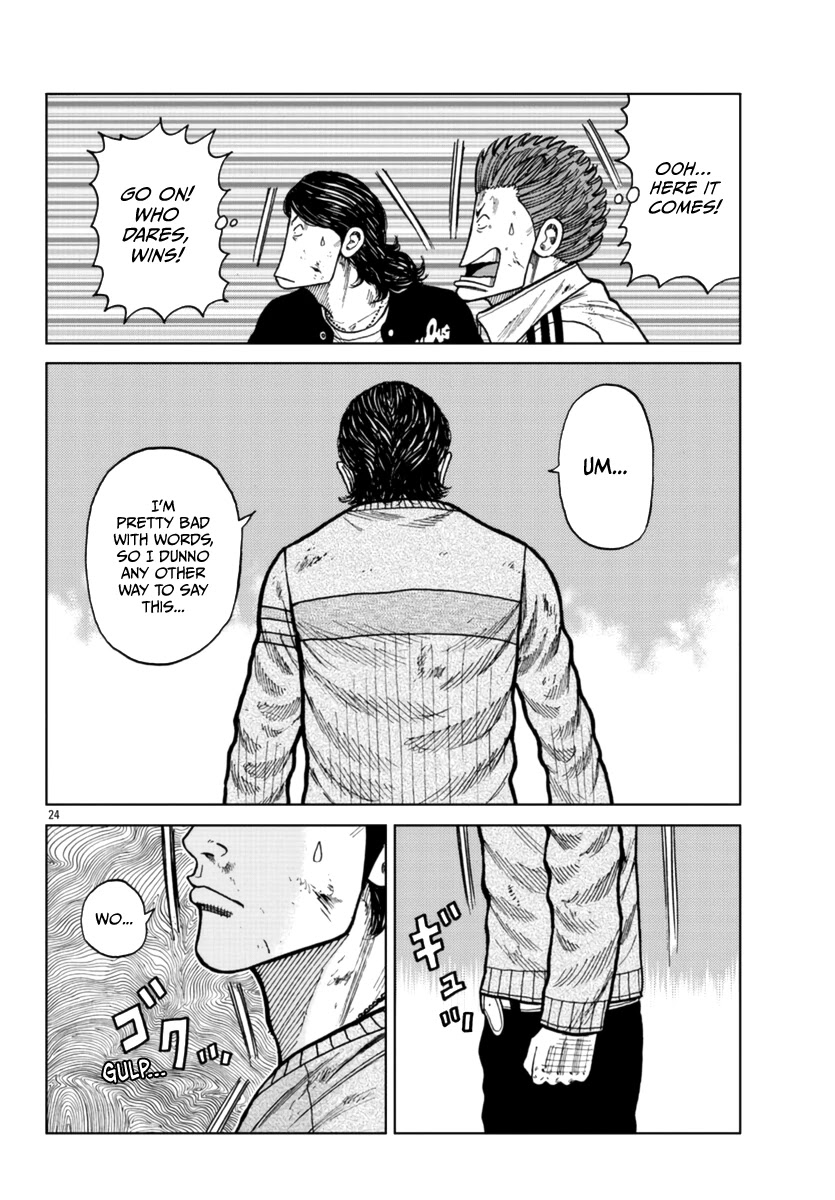 Worst Gaiden Mr. Zetton chapter 23 page 25