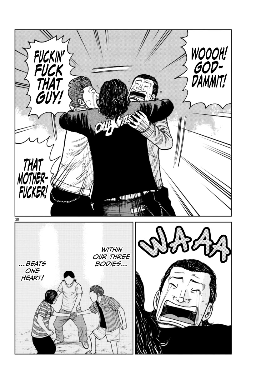 Worst Gaiden Mr. Zetton chapter 23 page 31