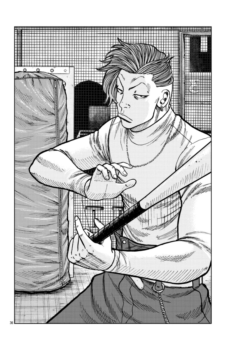 Worst Gaiden Mr. Zetton chapter 23 page 37