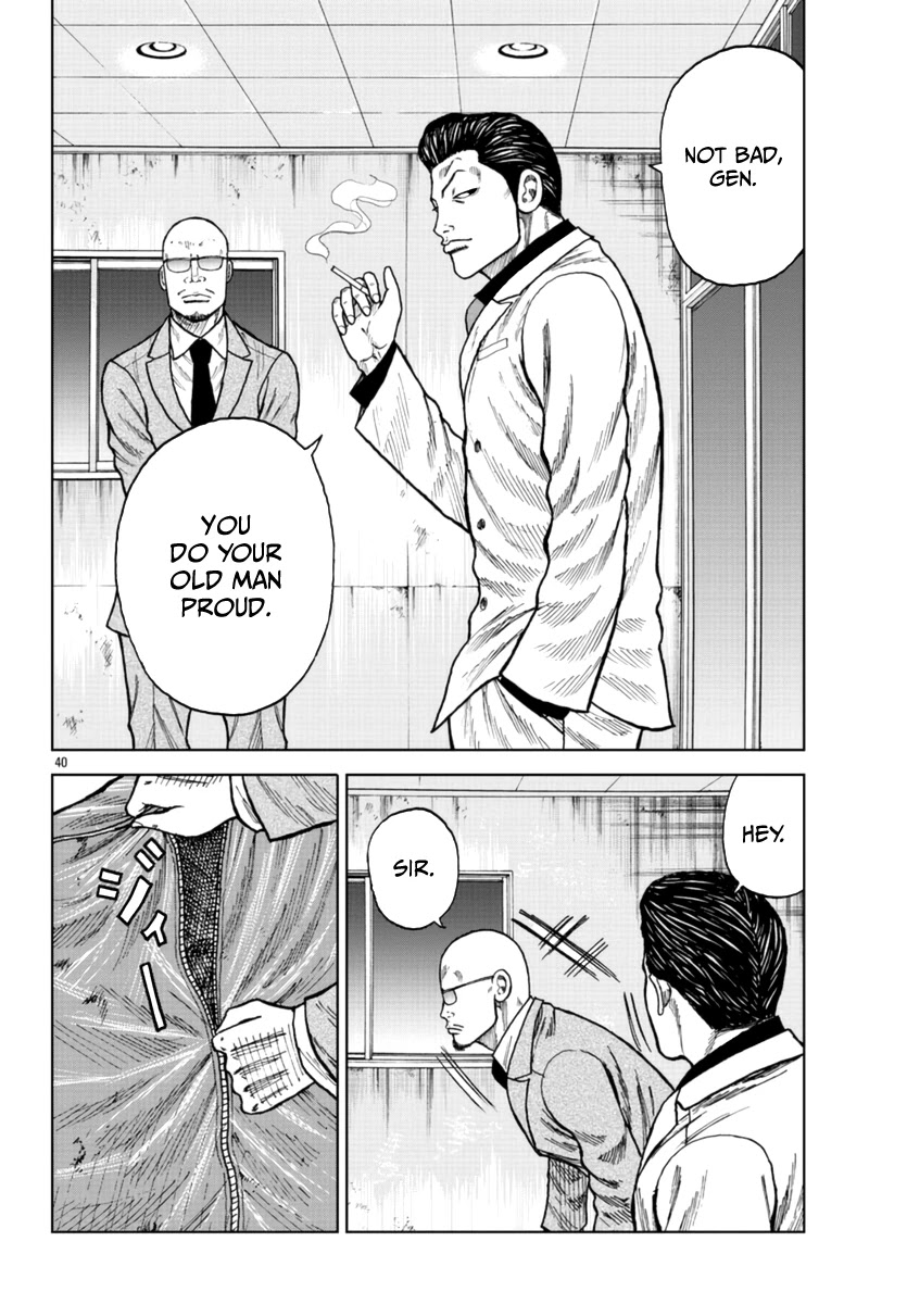 Worst Gaiden Mr. Zetton chapter 23 page 41