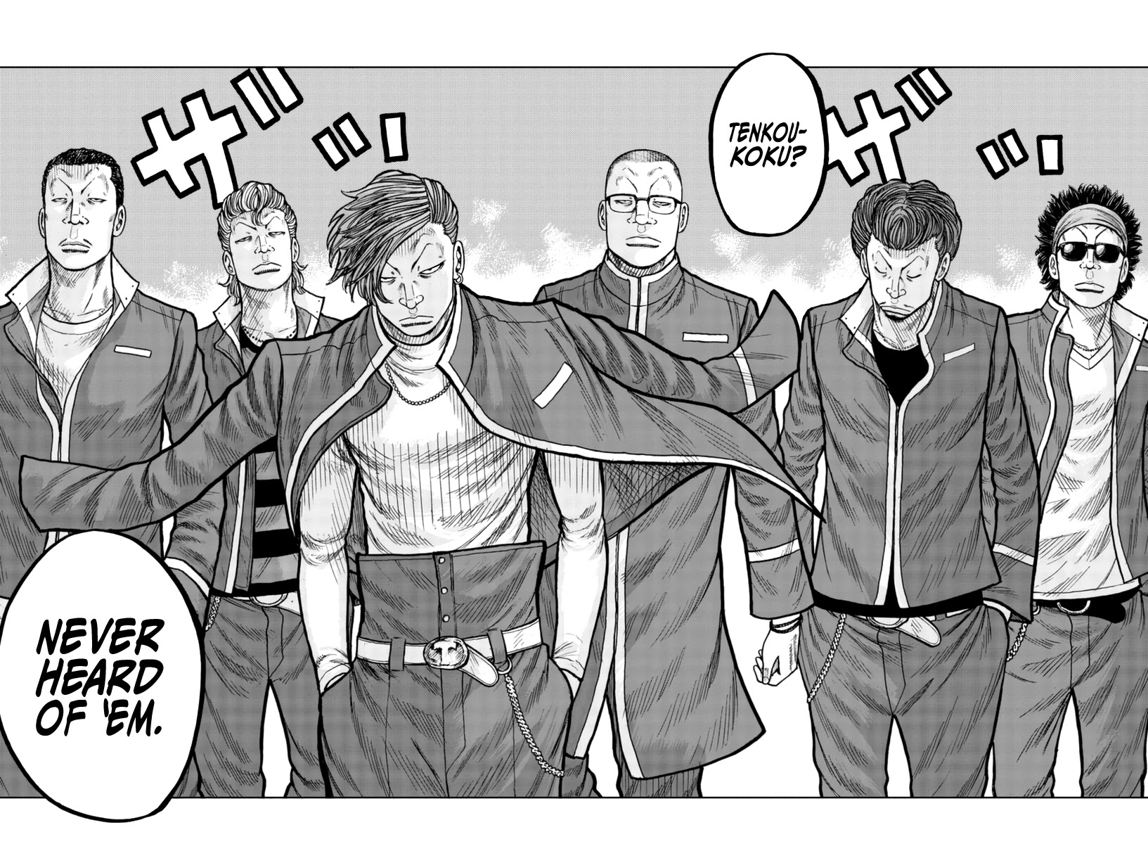 Worst Gaiden Mr. Zetton chapter 23 page 45