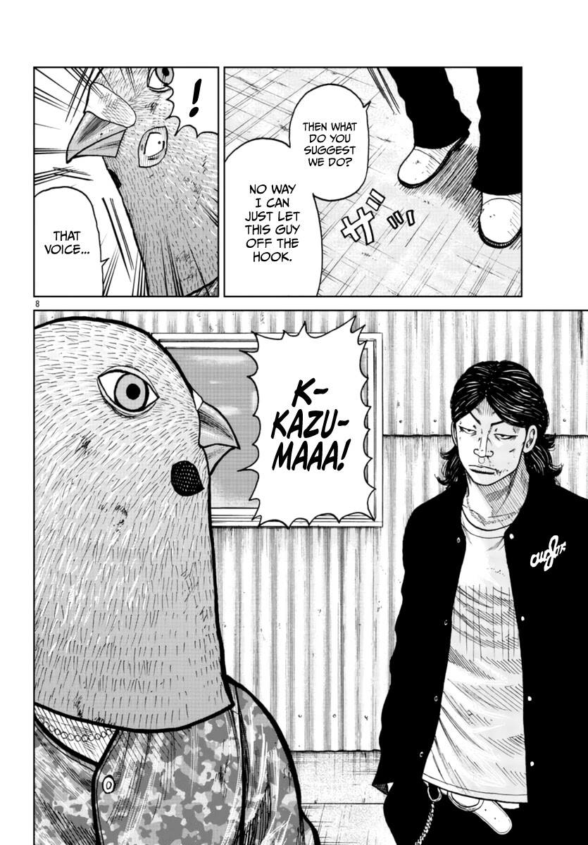 Worst Gaiden Mr. Zetton chapter 23 page 9