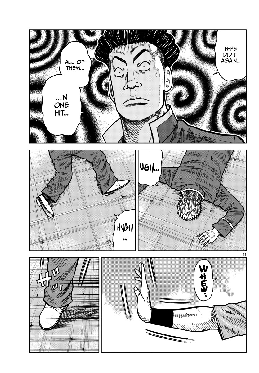 Worst Gaiden Mr. Zetton chapter 27 page 12