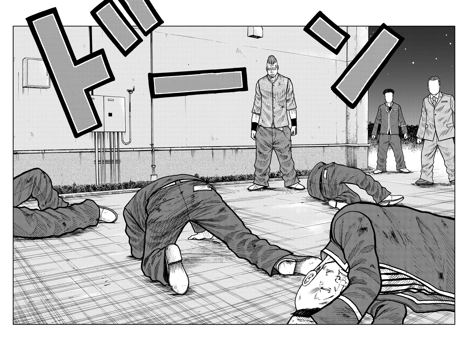 Worst Gaiden Mr. Zetton chapter 27 page 13