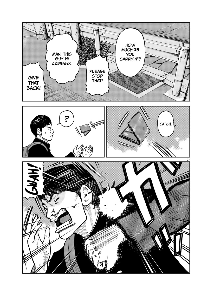 Worst Gaiden Mr. Zetton chapter 27 page 27