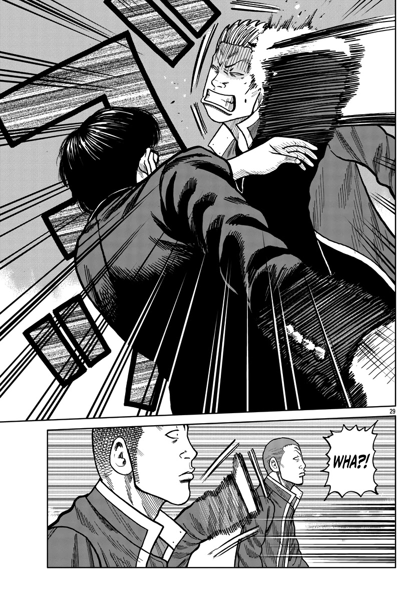 Worst Gaiden Mr. Zetton chapter 27 page 29