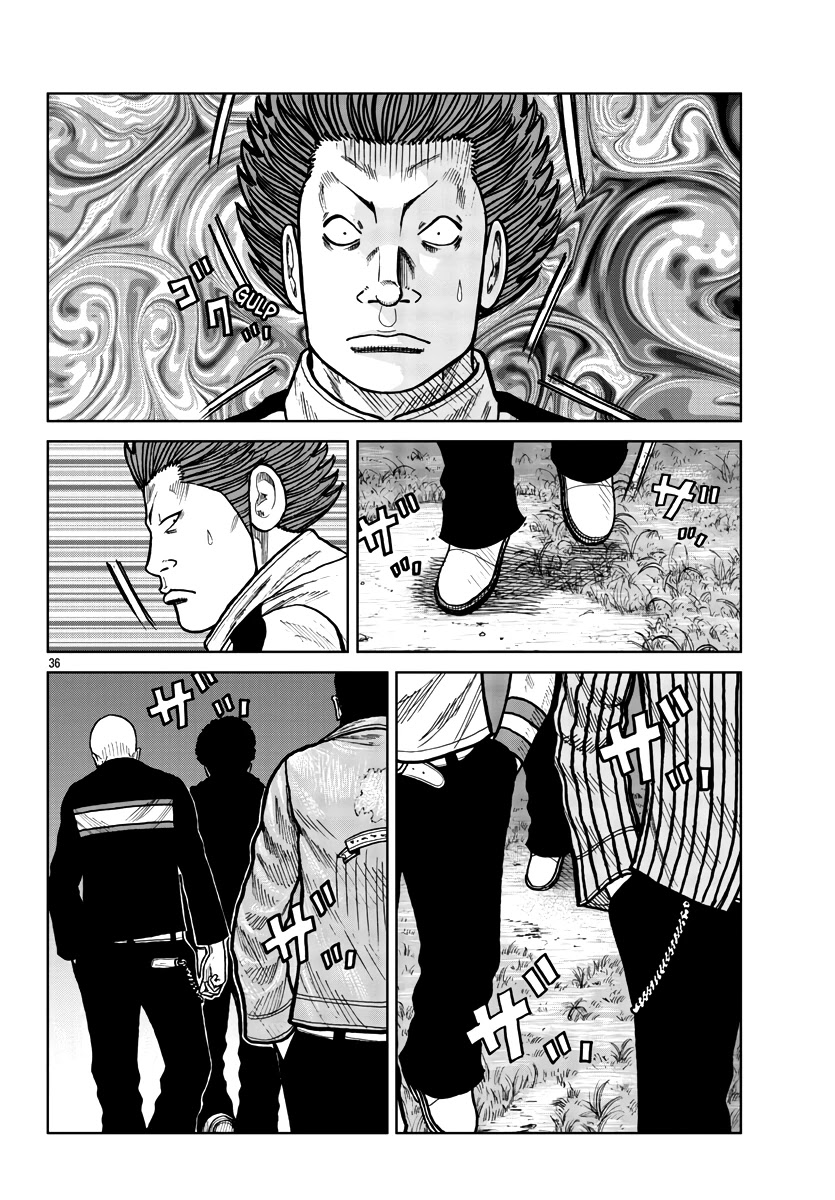 Worst Gaiden Mr. Zetton chapter 27 page 35