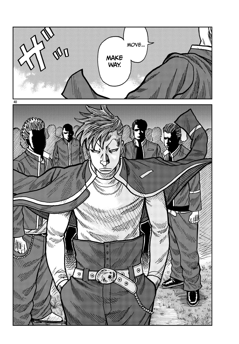 Worst Gaiden Mr. Zetton chapter 27 page 38