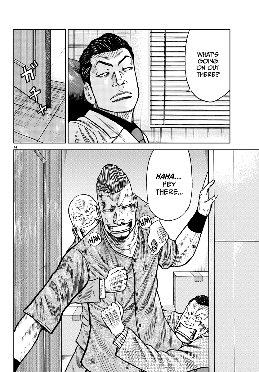 Worst Gaiden Mr. Zetton chapter 27 page 42