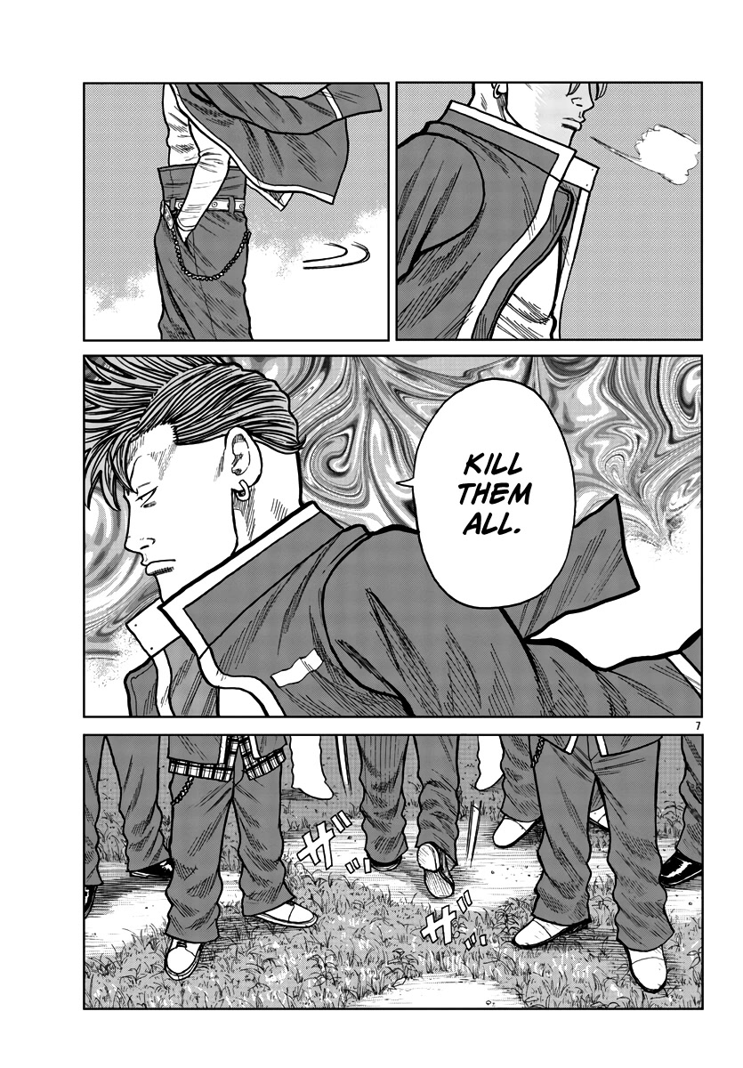 Worst Gaiden Mr. Zetton chapter 28 page 15