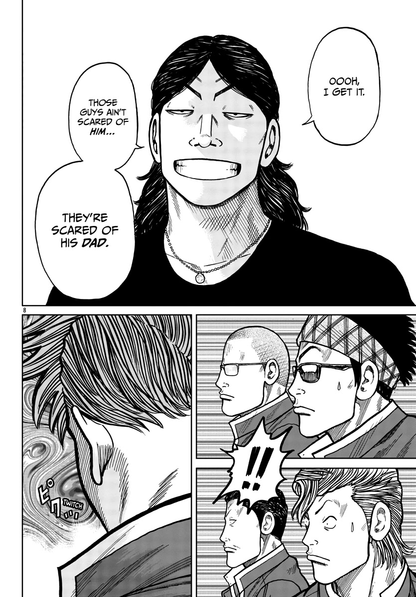 Worst Gaiden Mr. Zetton chapter 28 page 16