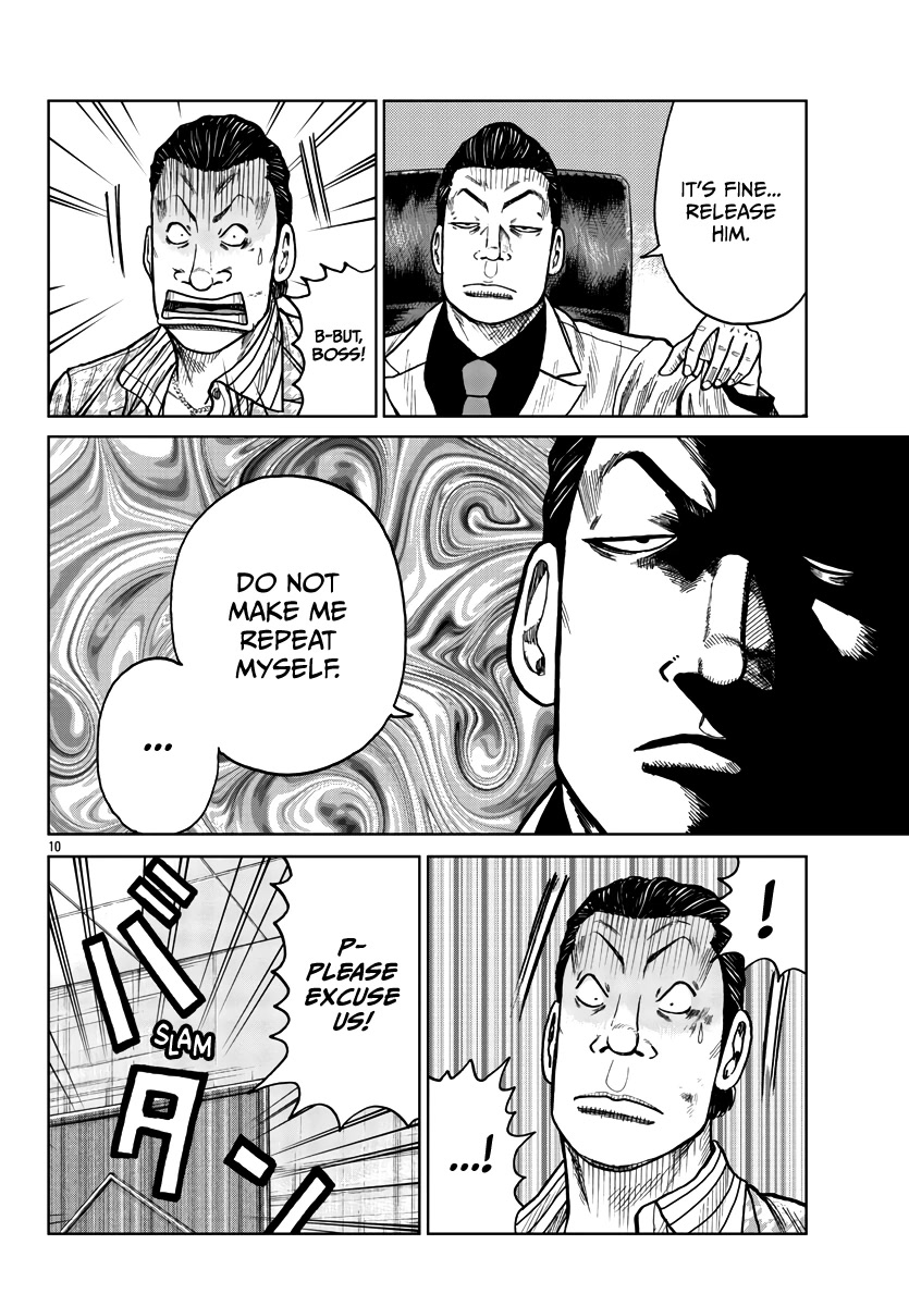 Worst Gaiden Mr. Zetton chapter 28 page 18