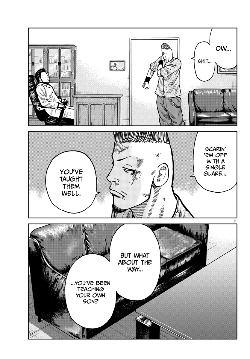 Worst Gaiden Mr. Zetton chapter 28 page 19