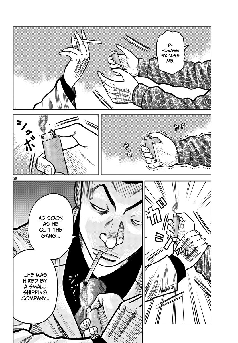 Worst Gaiden Mr. Zetton chapter 28 page 28