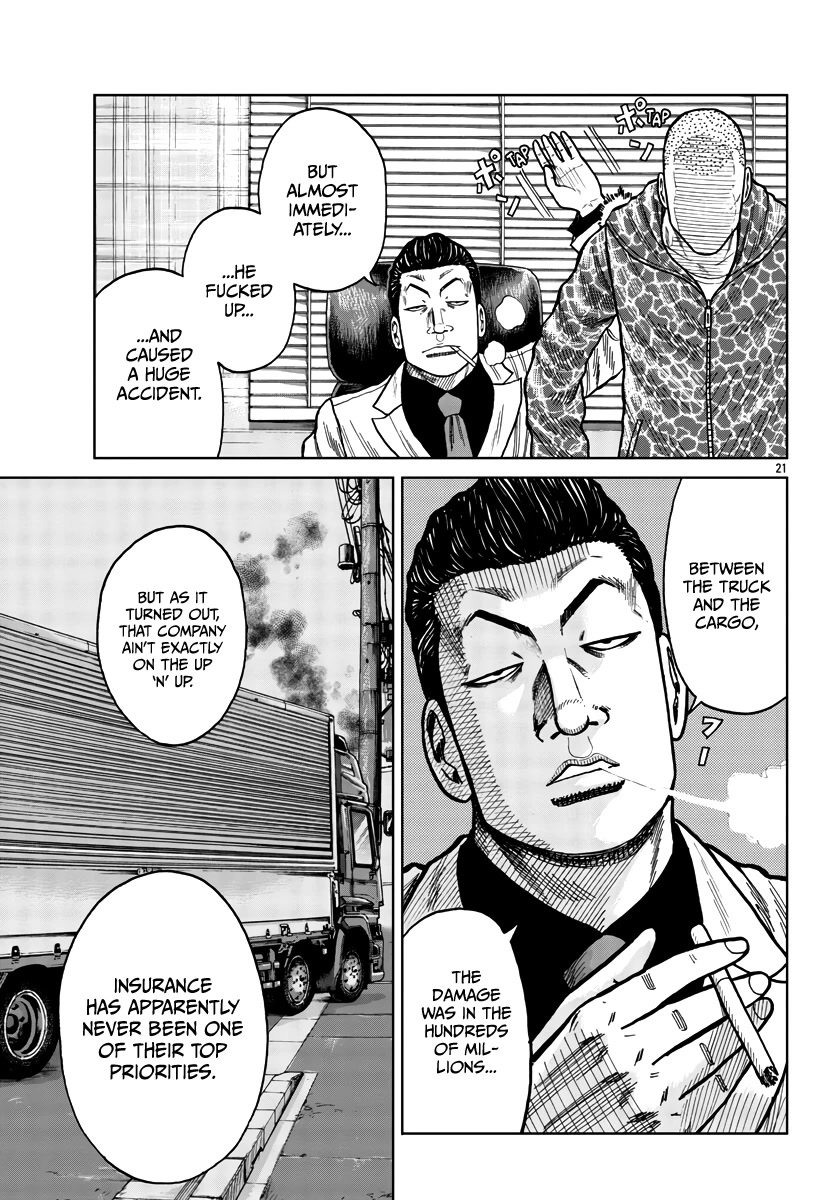 Worst Gaiden Mr. Zetton chapter 28 page 29