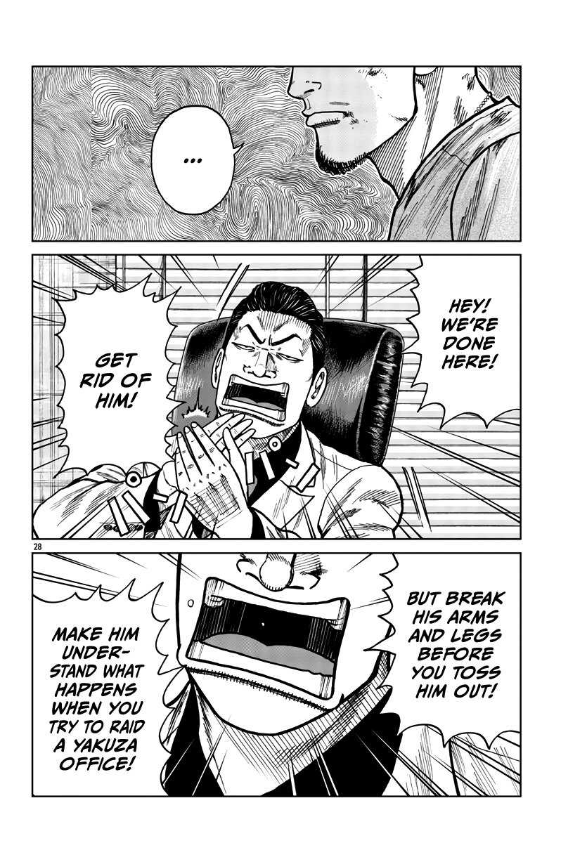 Worst Gaiden Mr. Zetton chapter 28 page 36