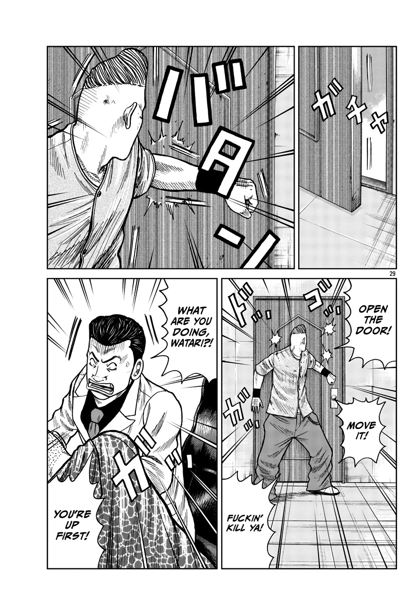 Worst Gaiden Mr. Zetton chapter 28 page 37