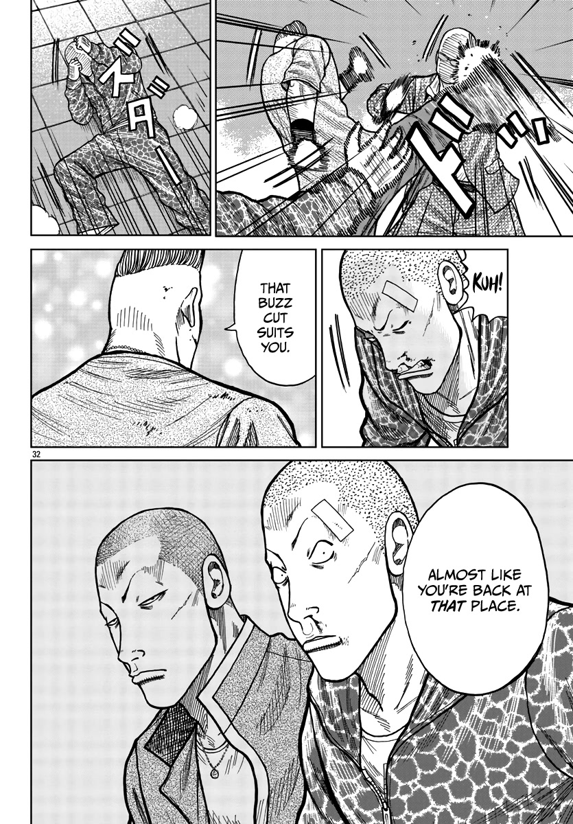 Worst Gaiden Mr. Zetton chapter 28 page 40