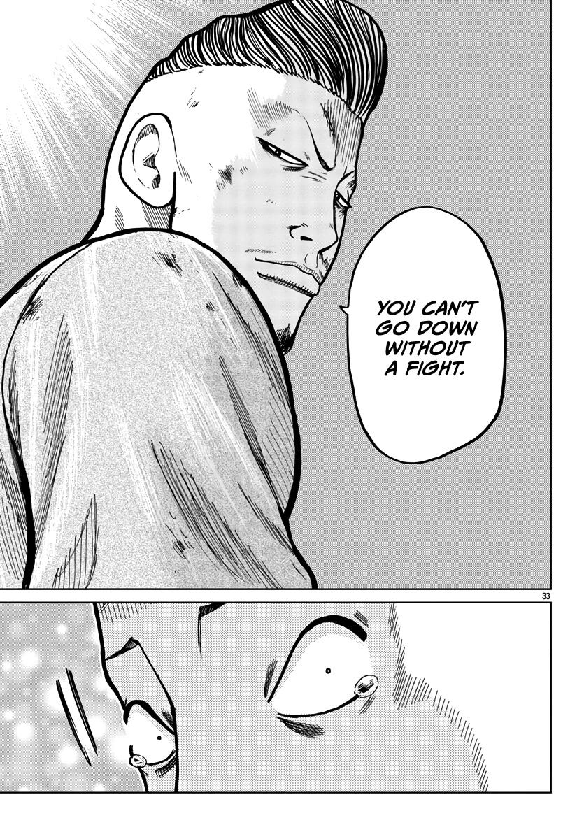 Worst Gaiden Mr. Zetton chapter 28 page 41