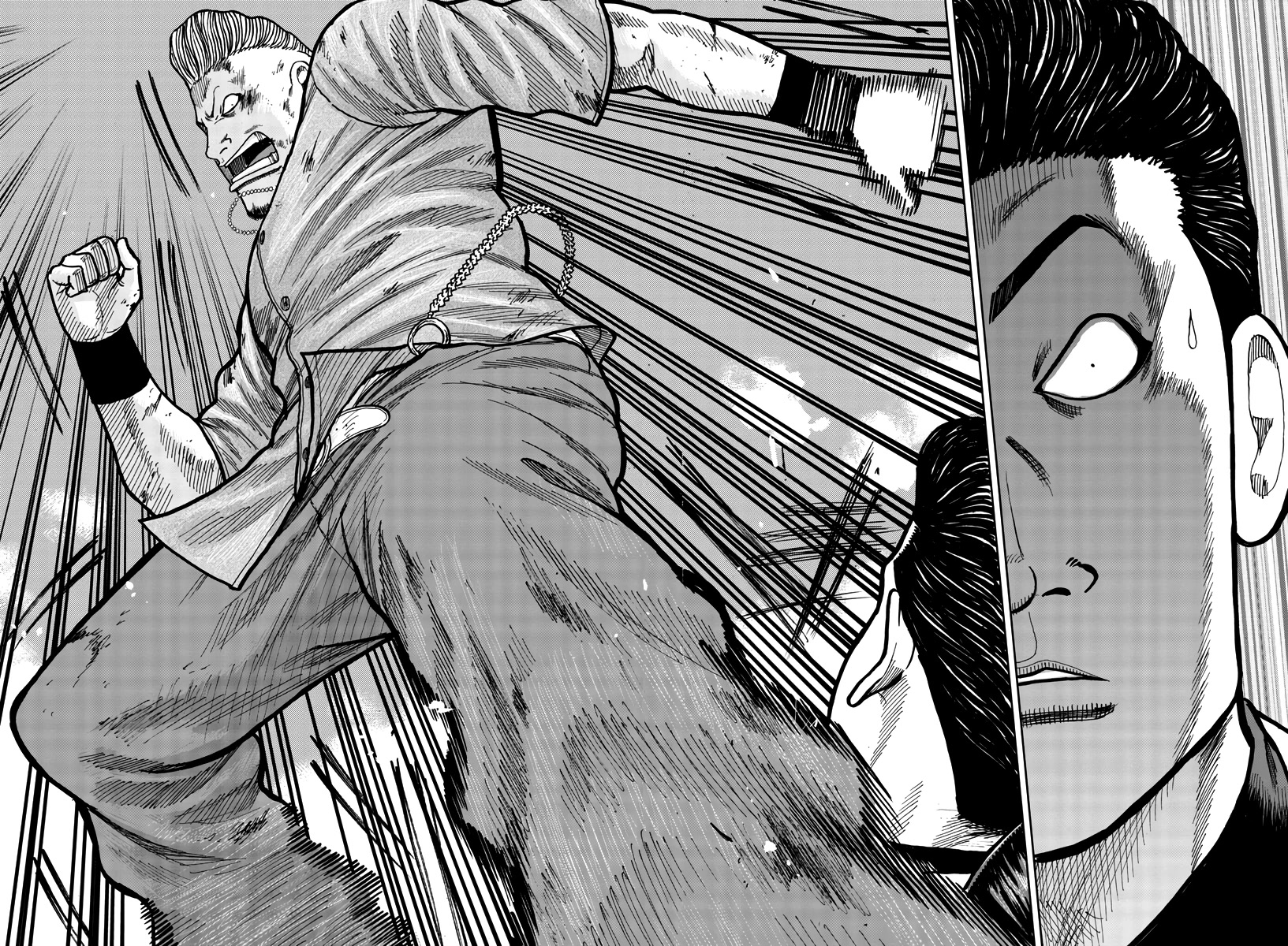 Worst Gaiden Mr. Zetton chapter 28 page 45