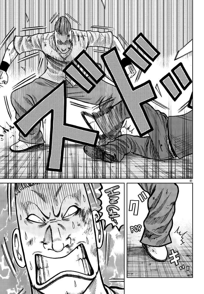 Worst Gaiden Mr. Zetton chapter 28 page 47