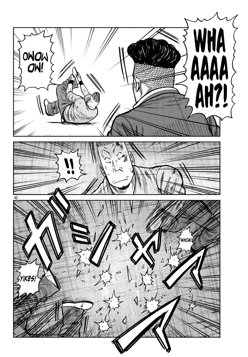 Worst Gaiden Mr. Zetton chapter 28 page 48