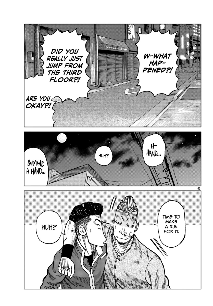 Worst Gaiden Mr. Zetton chapter 28 page 49