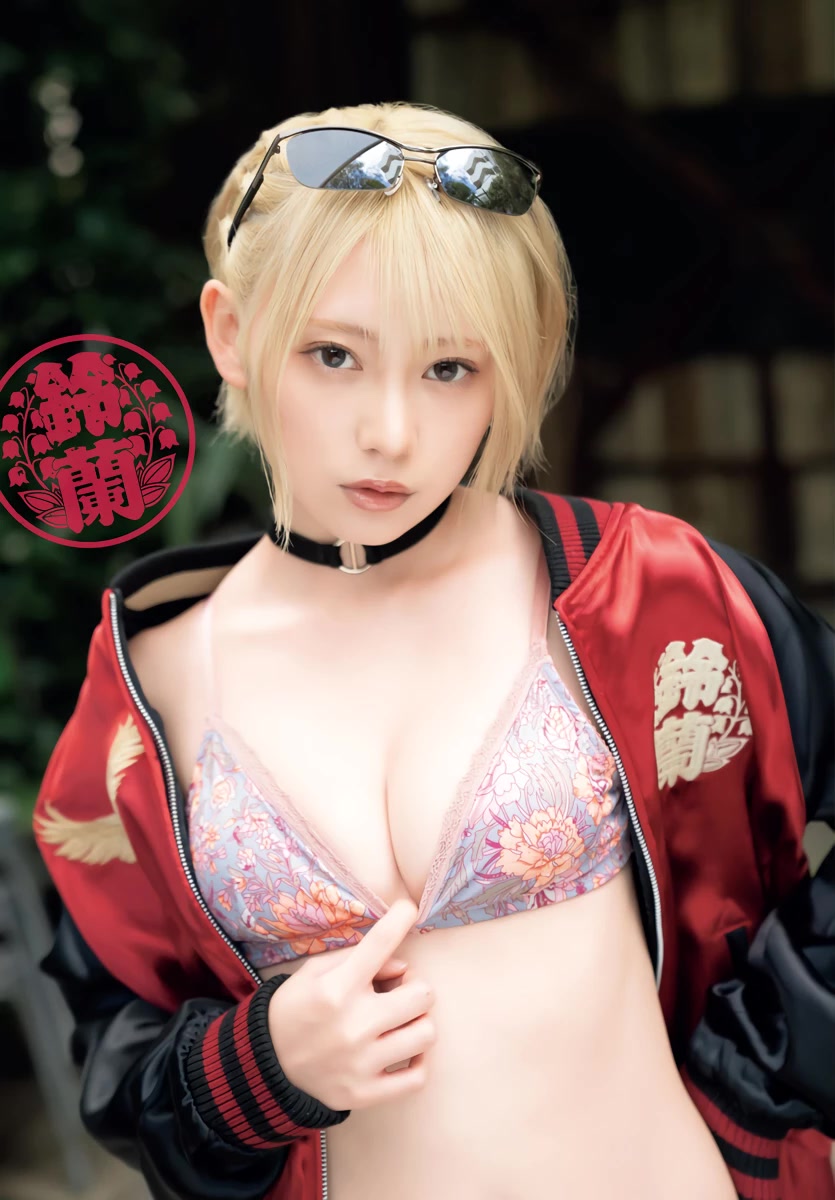 Worst Gaiden Mr. Zetton chapter 28 page 5