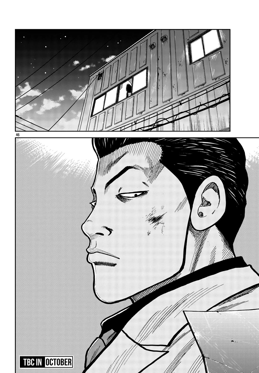 Worst Gaiden Mr. Zetton chapter 28 page 52