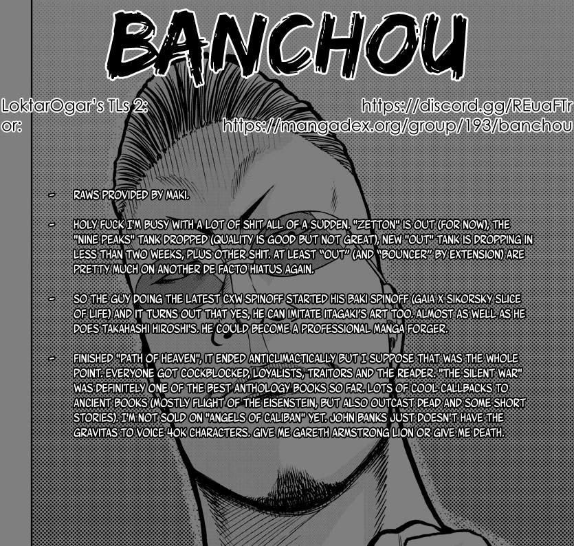 Worst Gaiden Mr. Zetton chapter 29 page 1