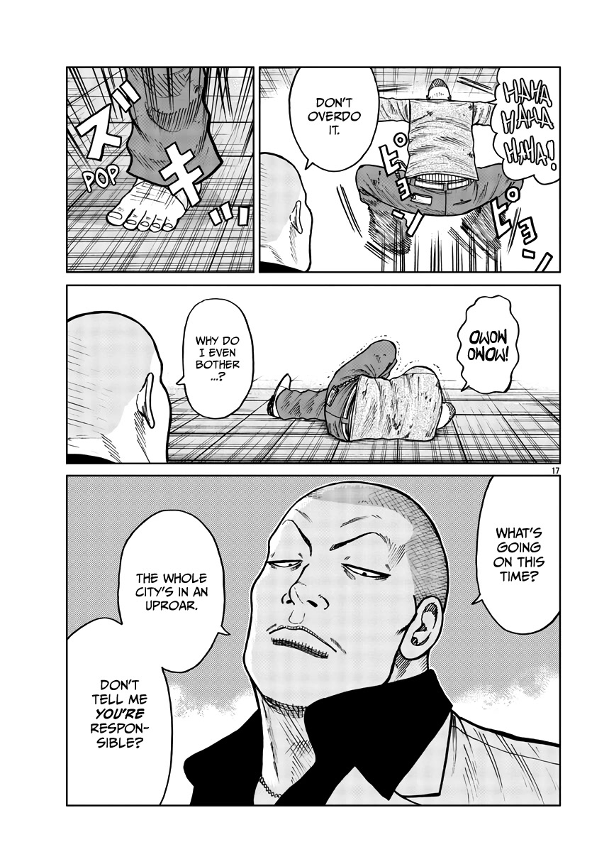 Worst Gaiden Mr. Zetton chapter 29 page 18