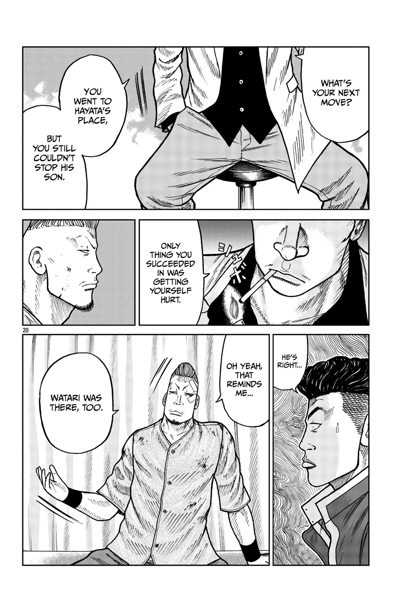 Worst Gaiden Mr. Zetton chapter 29 page 21