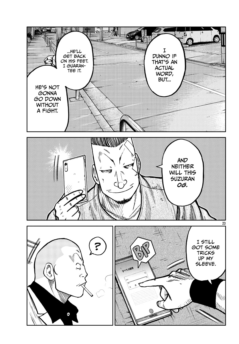 Worst Gaiden Mr. Zetton chapter 29 page 24