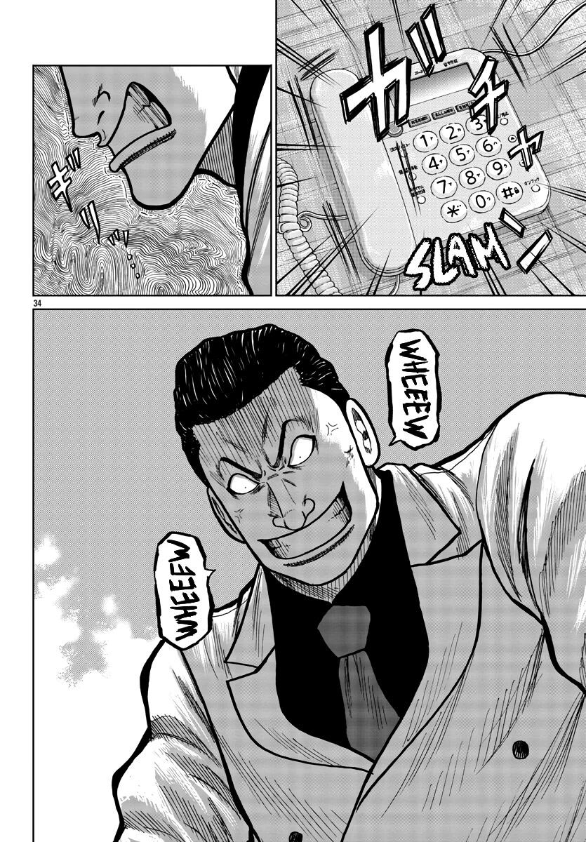 Worst Gaiden Mr. Zetton chapter 29 page 35