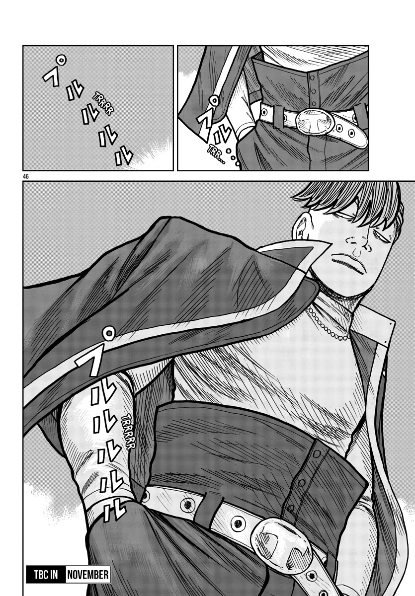 Worst Gaiden Mr. Zetton chapter 29 page 47