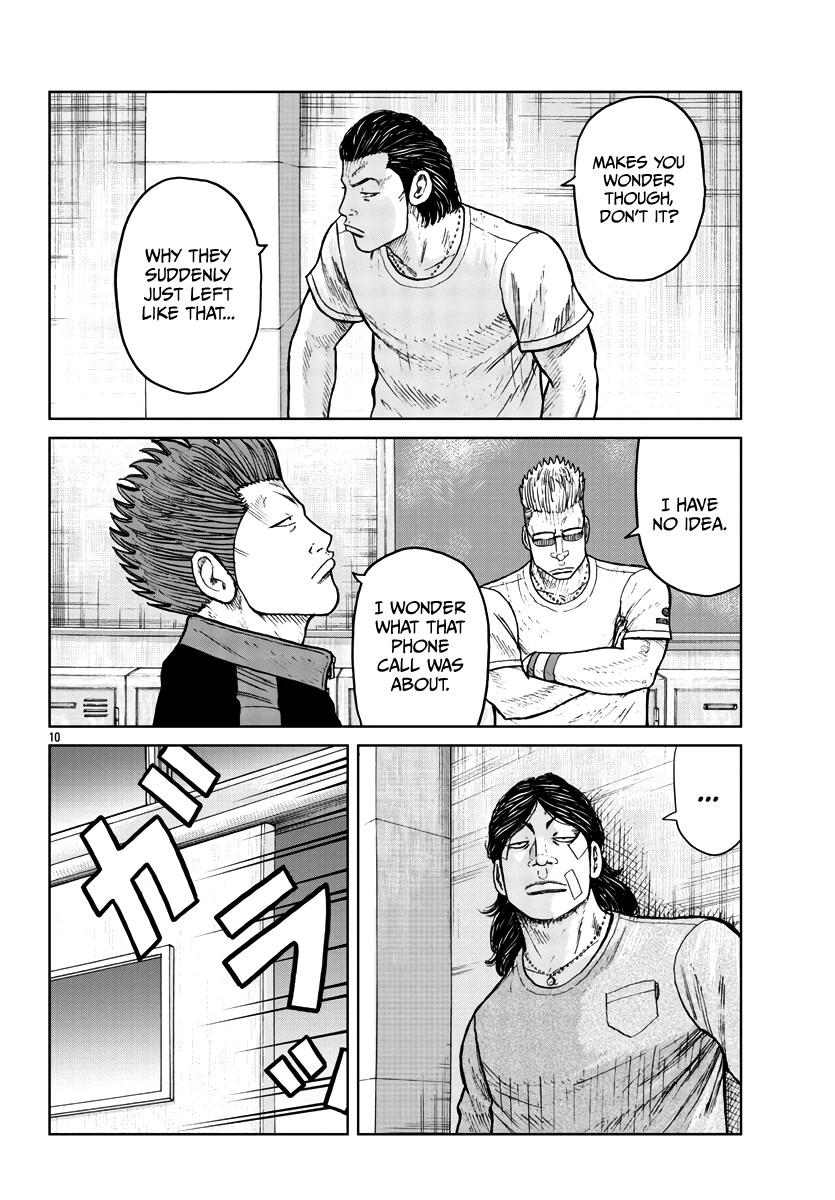 Worst Gaiden Mr. Zetton chapter 31 page 11
