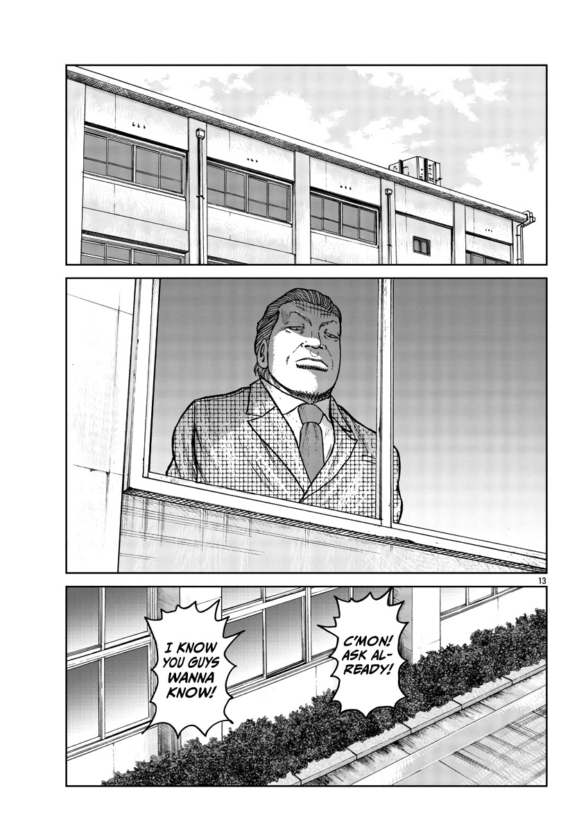 Worst Gaiden Mr. Zetton chapter 31 page 14
