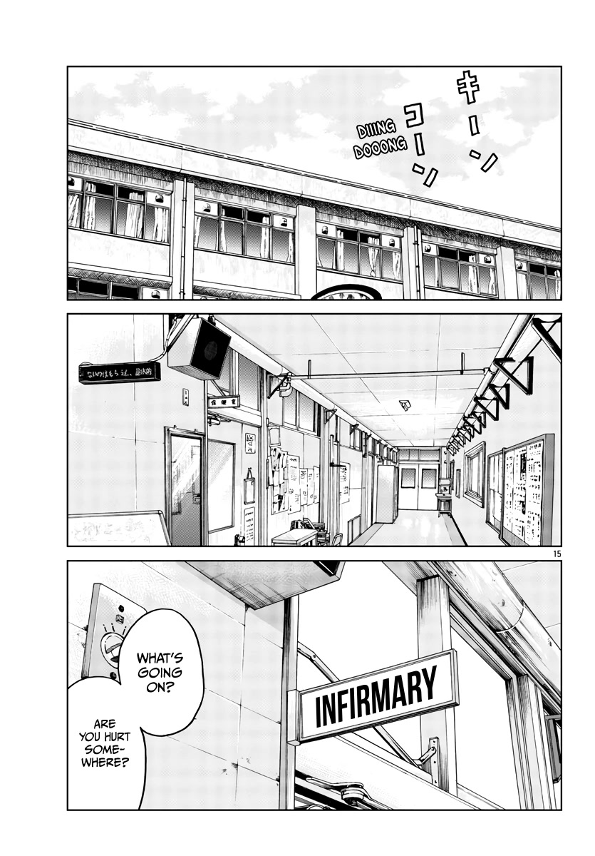 Worst Gaiden Mr. Zetton chapter 31 page 16