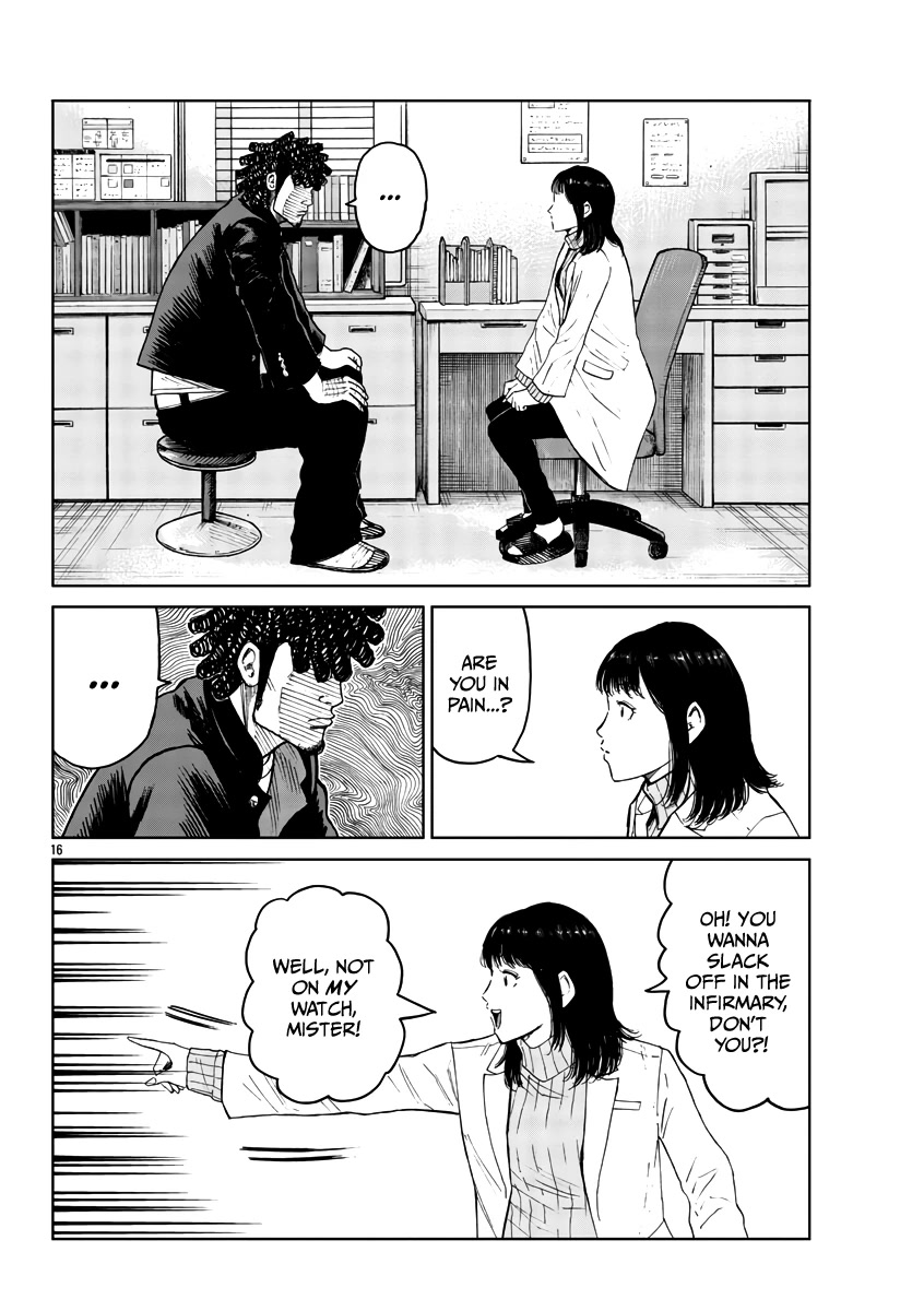 Worst Gaiden Mr. Zetton chapter 31 page 17