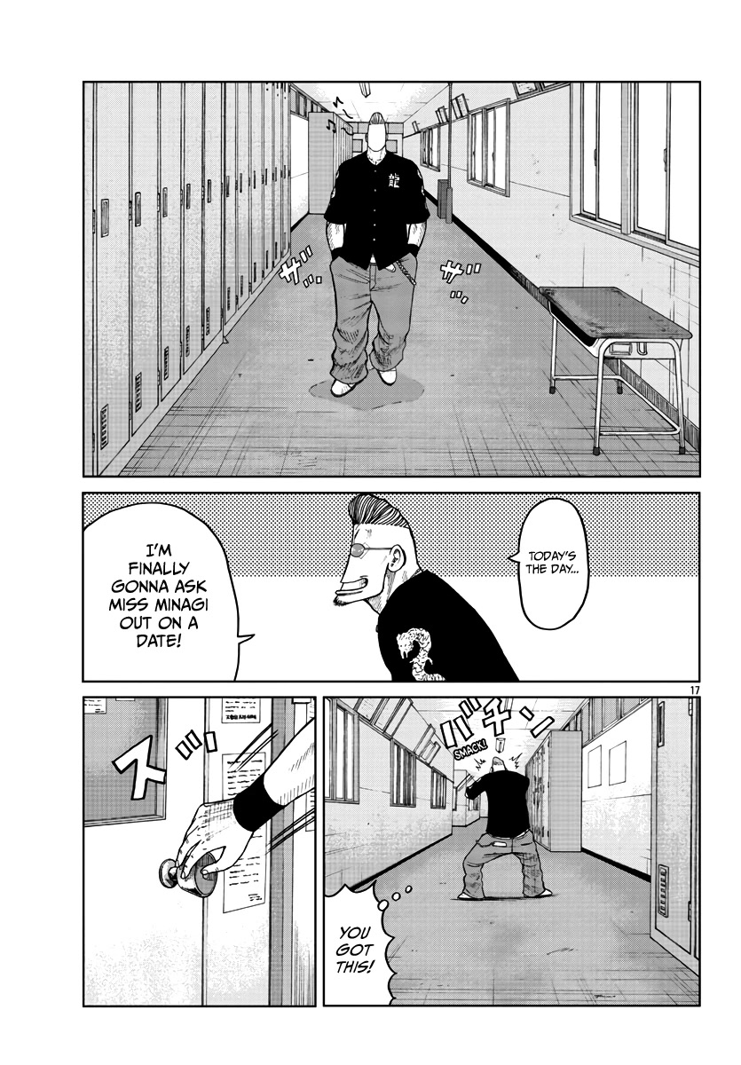 Worst Gaiden Mr. Zetton chapter 31 page 18