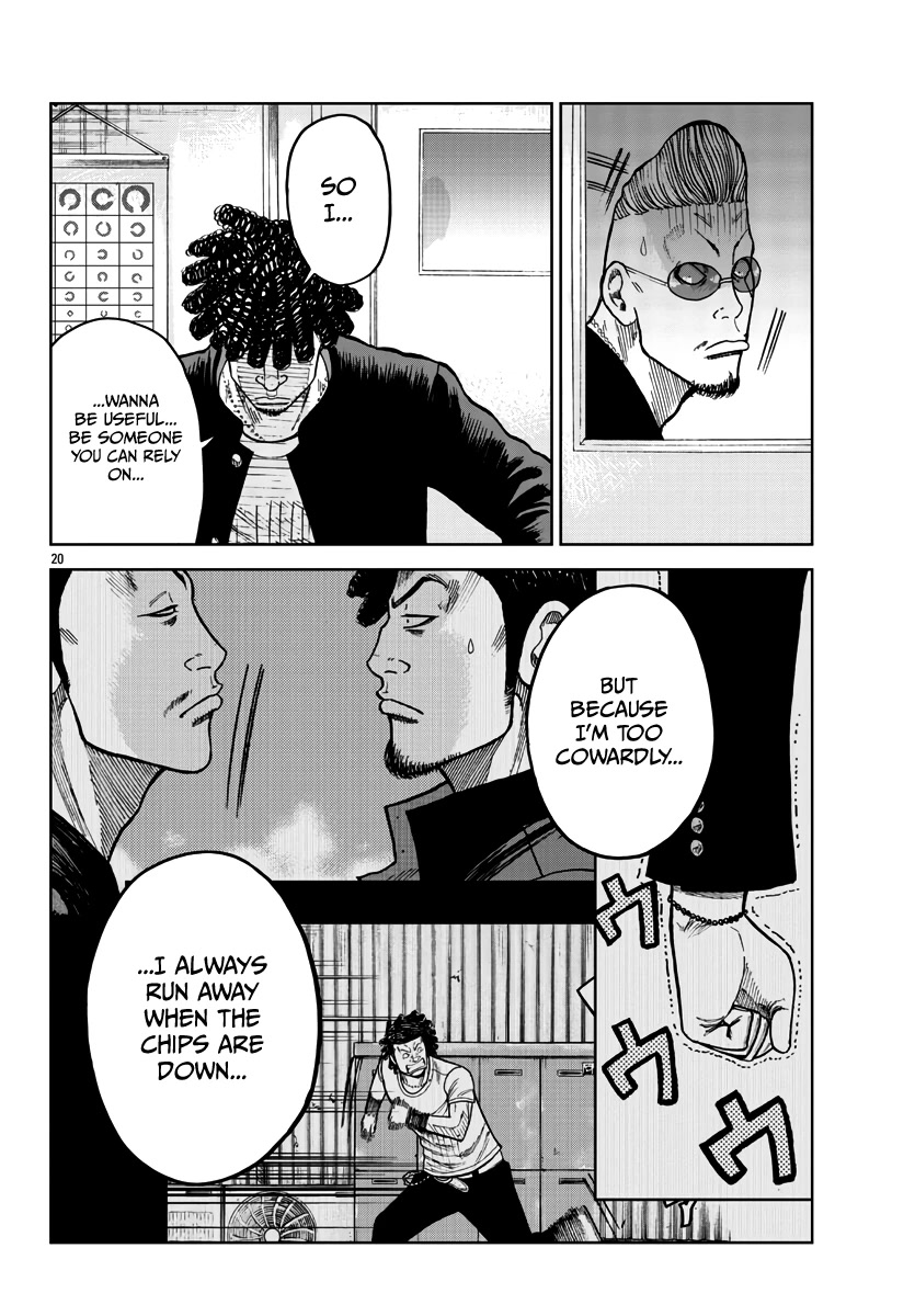Worst Gaiden Mr. Zetton chapter 31 page 21